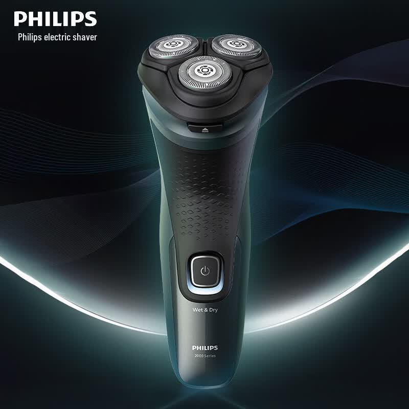 Philips S2315 Wet & Dry Electric Shaver CN plug (adapter included)