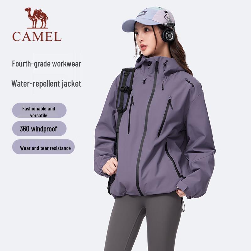Camel Unisex All-Terrain 3-Proof Water-Resistant Outdoor Hooded Jacket C35CR0Q0019