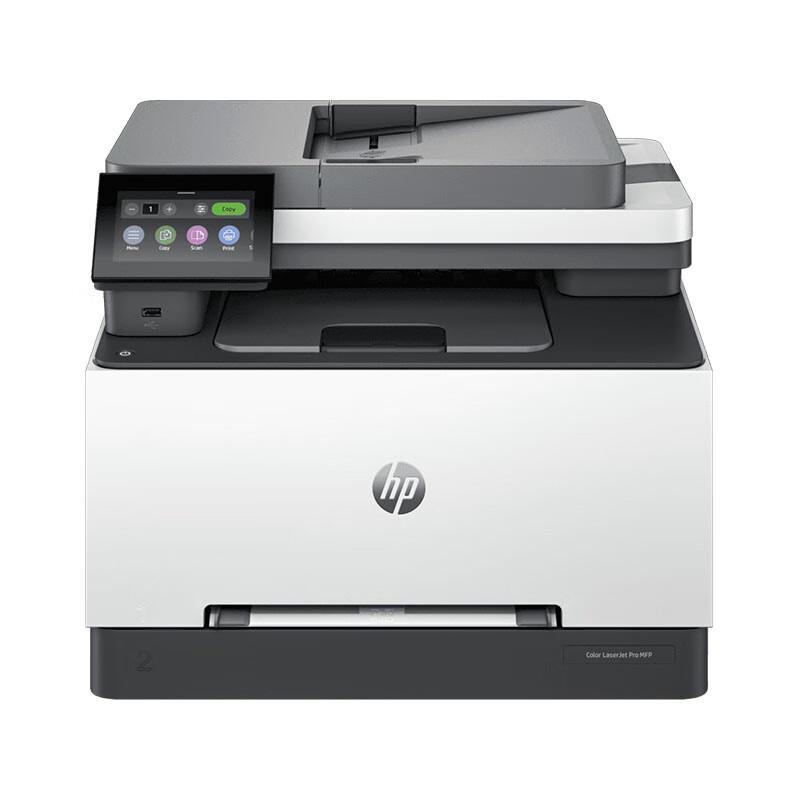 HP Color LaserJet Pro MFP 3388fdn Printer CN Plug (adapter Included)