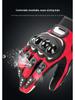 Unisex Summer Breathable Carbon Fiber Motorcycle Gloves with Touchscreen Capability