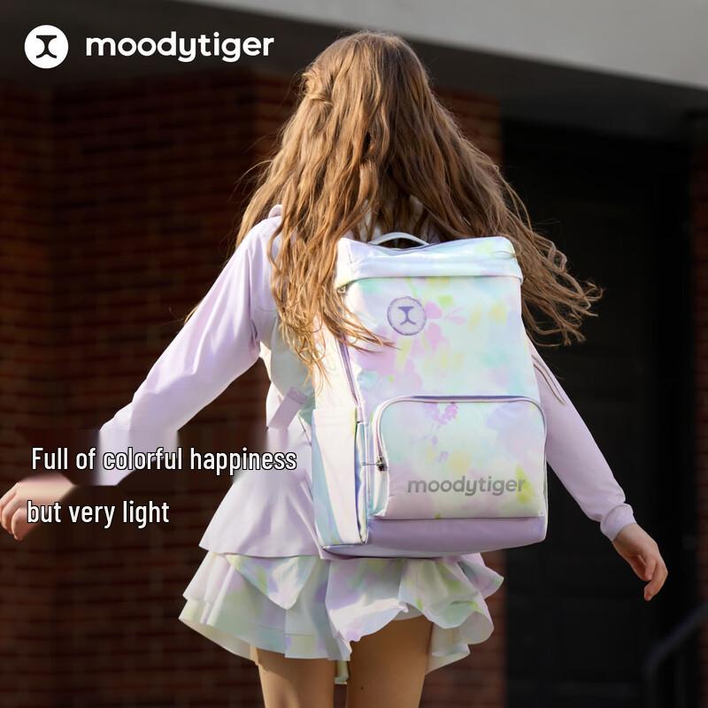 Moodytiger Kids Lightweight Water-Repellent Spine Protection School Backpack