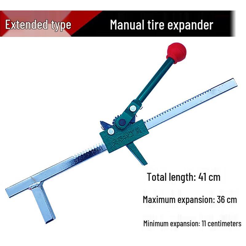 ZUIMI Manual Tire Expander