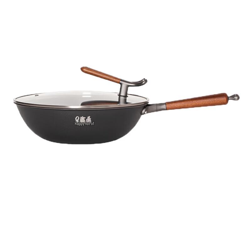Sanhe Micro-nano Non-stick Lightweight Iron Wok