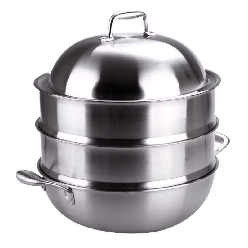Sule Stainless Steel Multi-functional Steamer