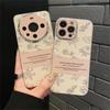 Applicable To iPhone15 Xiaoxiangfeng Rose Mobile Phone Case Apple 14 Redmi K70 Leather Pattern Xiaomi 14 Protective Case