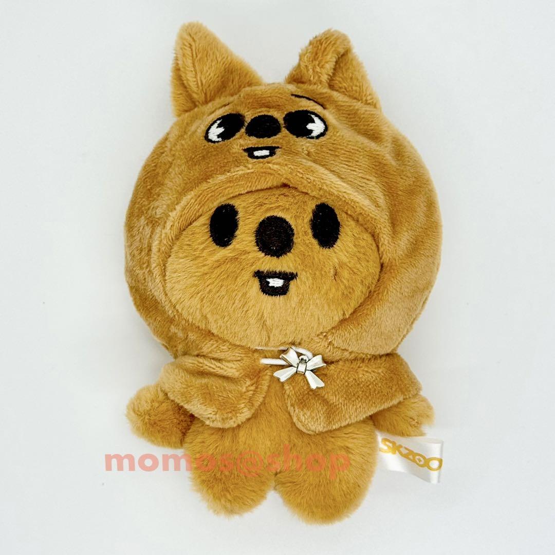 

[USED] Stray Kids Han Han Quokka Plush Mascot with Cape