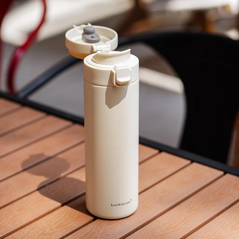 

LOCK&LOCK 316L Stainless Steel Portable Thermal Mug