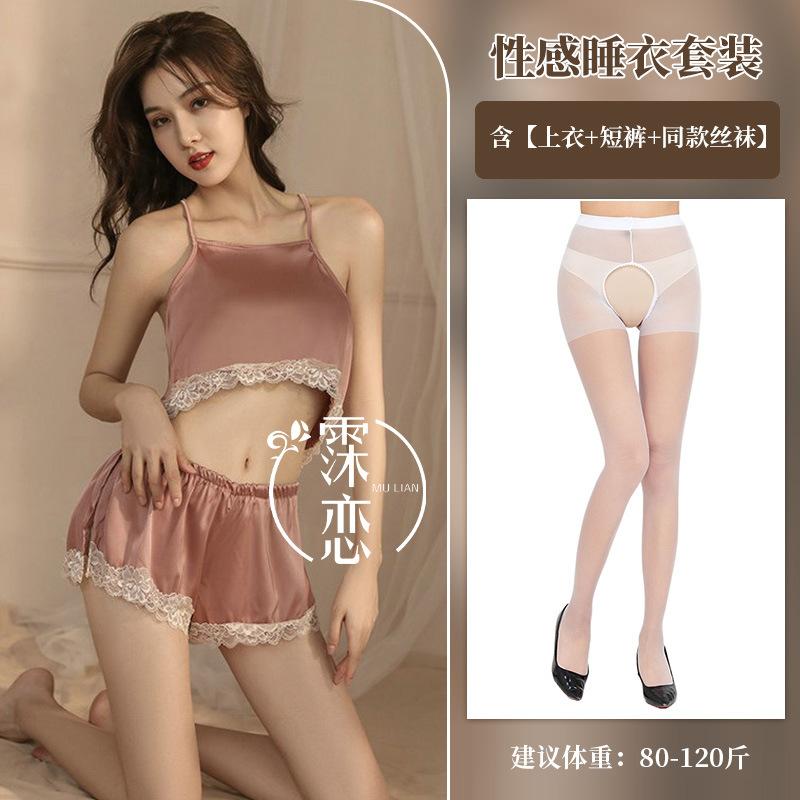 Sex Underwear Sexy Lace Suspender Split Shorts Clothing Set Suspender Large Size Women