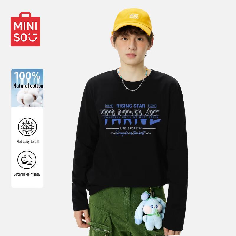 

MINISO Men s Pure Cotton Loose Fit Long Sleeve T-Shirt