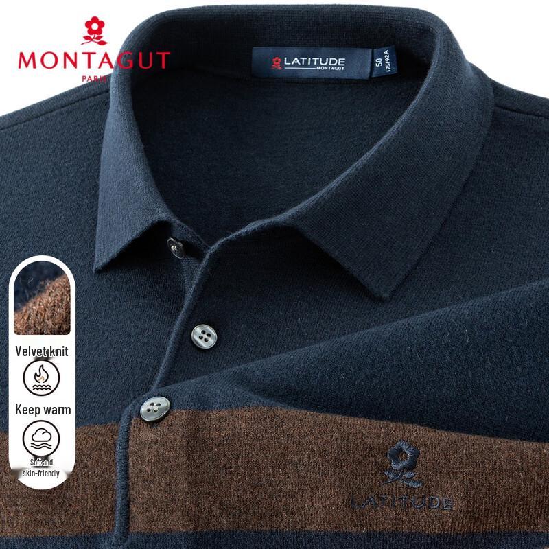 

Мужской полосатый трикотажный свитер с воротником поло MONTAGUT 2XL