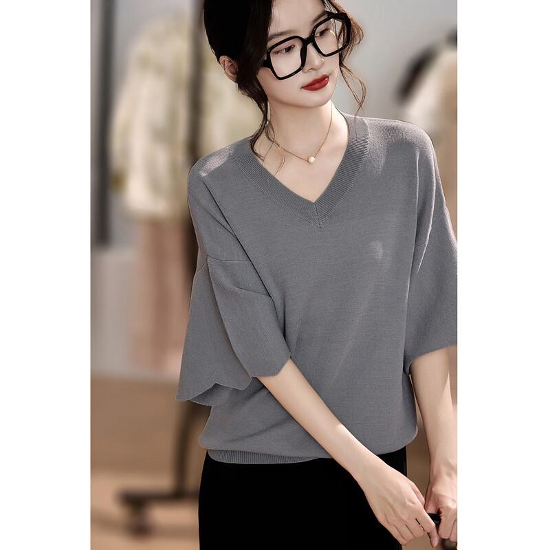 Demana Women's V-Neck Flared Sleeve Knit Top