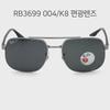 Ray-Ban Sunglasses RB3699 Polarized Lenses