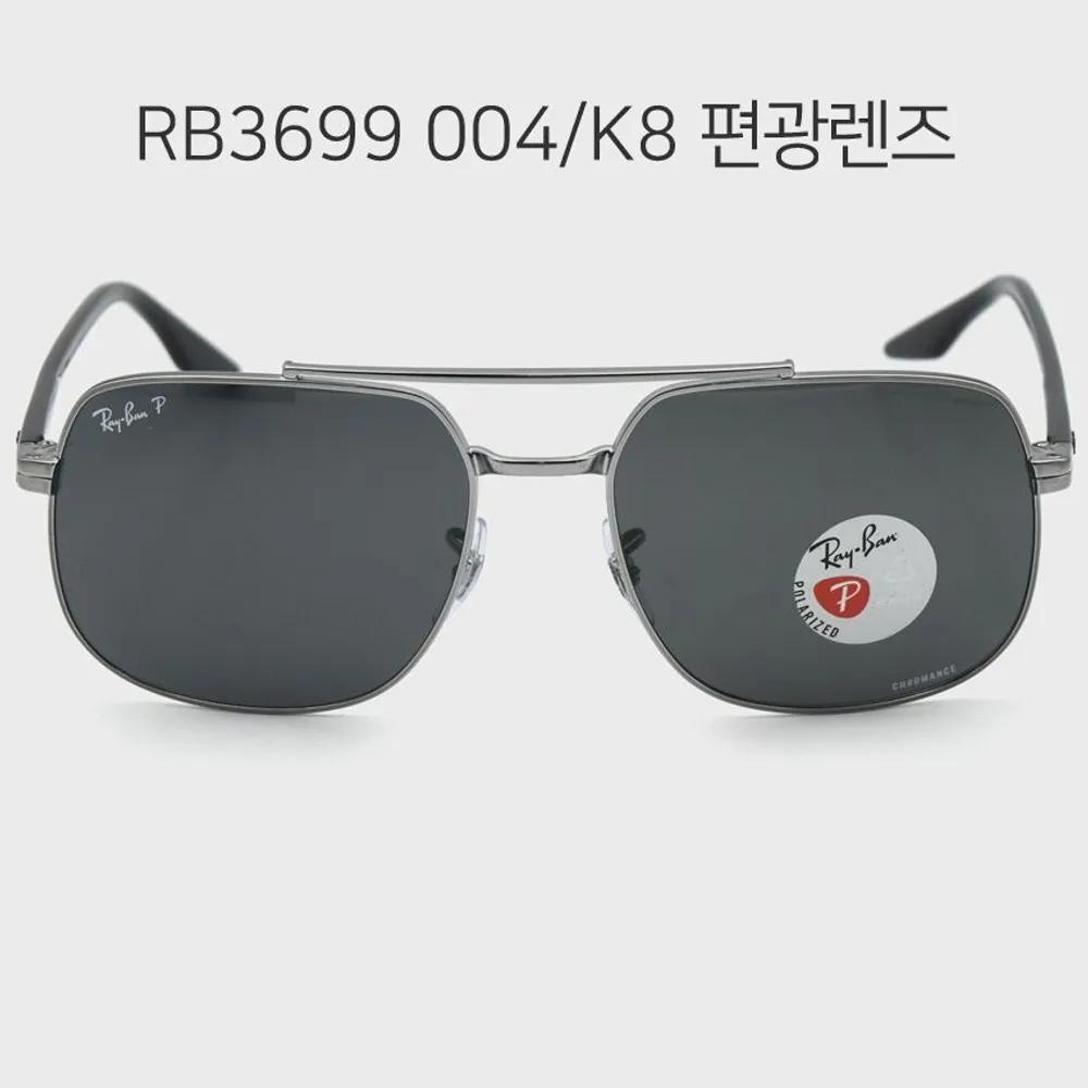 Ray-Ban Sunglasses RB3699 Polarized Lenses