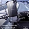 Universal Electric Scooter & Motorcycle Phone Holder for Navigation