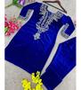 Traditional Heavy Viscose Velvet Salwar Suit Set with Embroidery, Kurta Pants, Ethnic Party Wear for Women