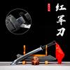 Red Army Sword Ring Head Sword Morning Practice Sword Ox Tail Sword Film Sword Prop Sword Town House Sword Ornament Cold Weapon Unsharpened