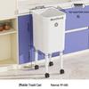 High-Legged Rolling Waste Bin