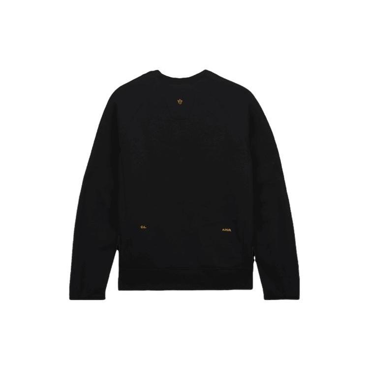 Nike X NOCTA Drake Tech Fleece Sweatshirt 'Schwarz' Herren FD8457-010