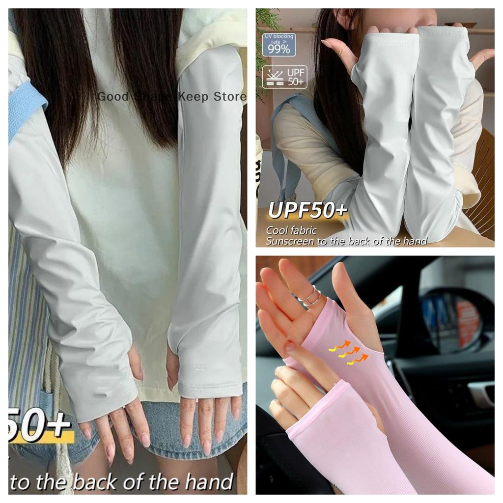 UPF 50+ Ice Silk Arm Sleeves Outdoor Lightweight Sun Arm Sleeves Breathable Cooling Effect UV Protection Arm Sleeves Elastic