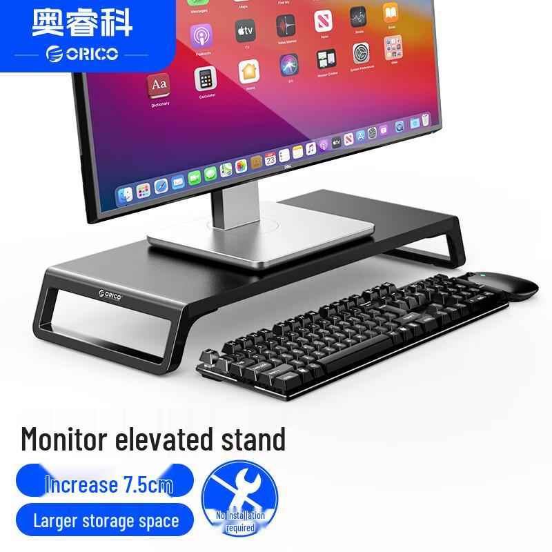 orico HSQ-M1 Monitor Riser with Desktop Storage