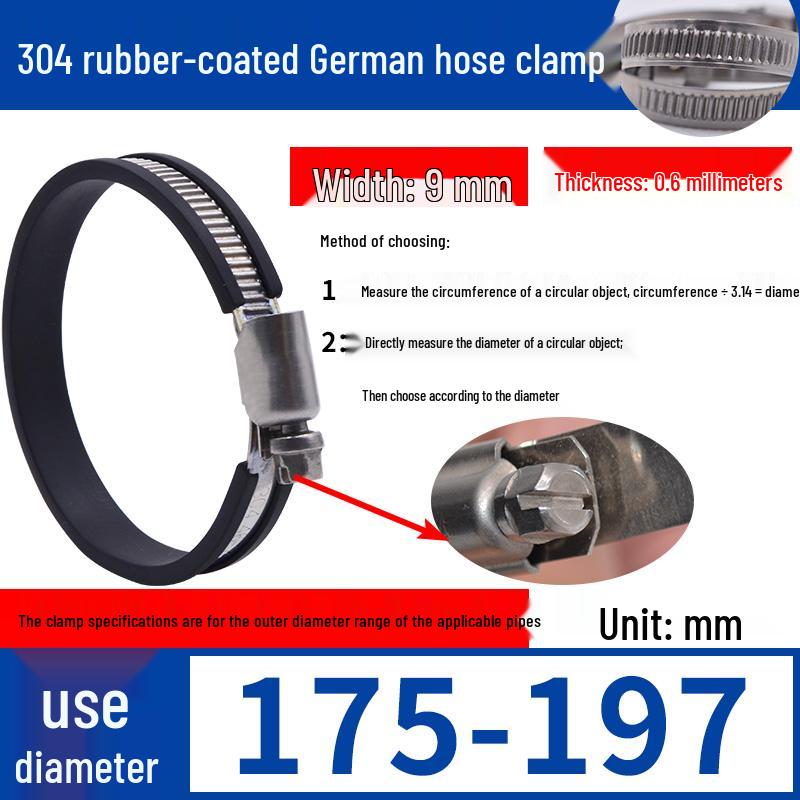 Expanded German-Style Quick-Release 304 Stainless Steel Hose Clamp