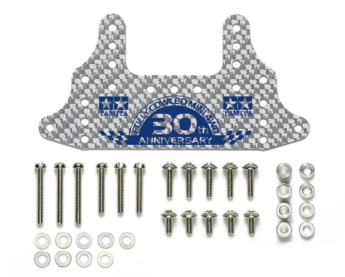

Tamiya Mini 4WD Special Fully Cowled Mini 4WD 30th Anniversary HG Carbon Rear Brake Edition Stay, 1.5mm/Silver (95675) (Mini 4WD)