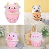 Tea Milk Cup Salamander Unicorn Panda Plush Toy Cartoon Children Holiday Gift