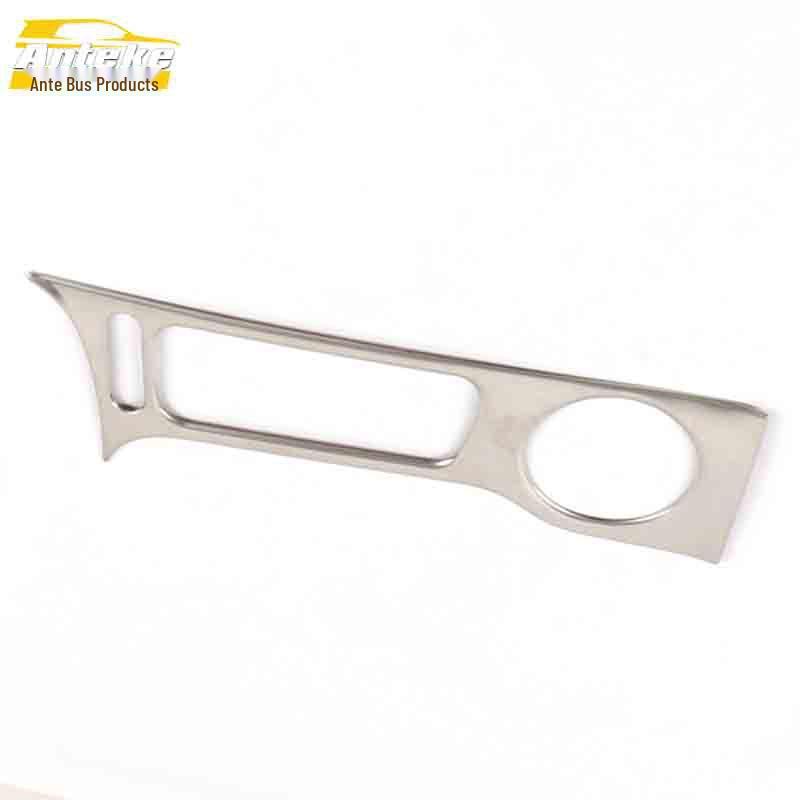 Huansu S5 Rostfritt Stål Mittkonsol Växelspak och Mugghållare Dekoration