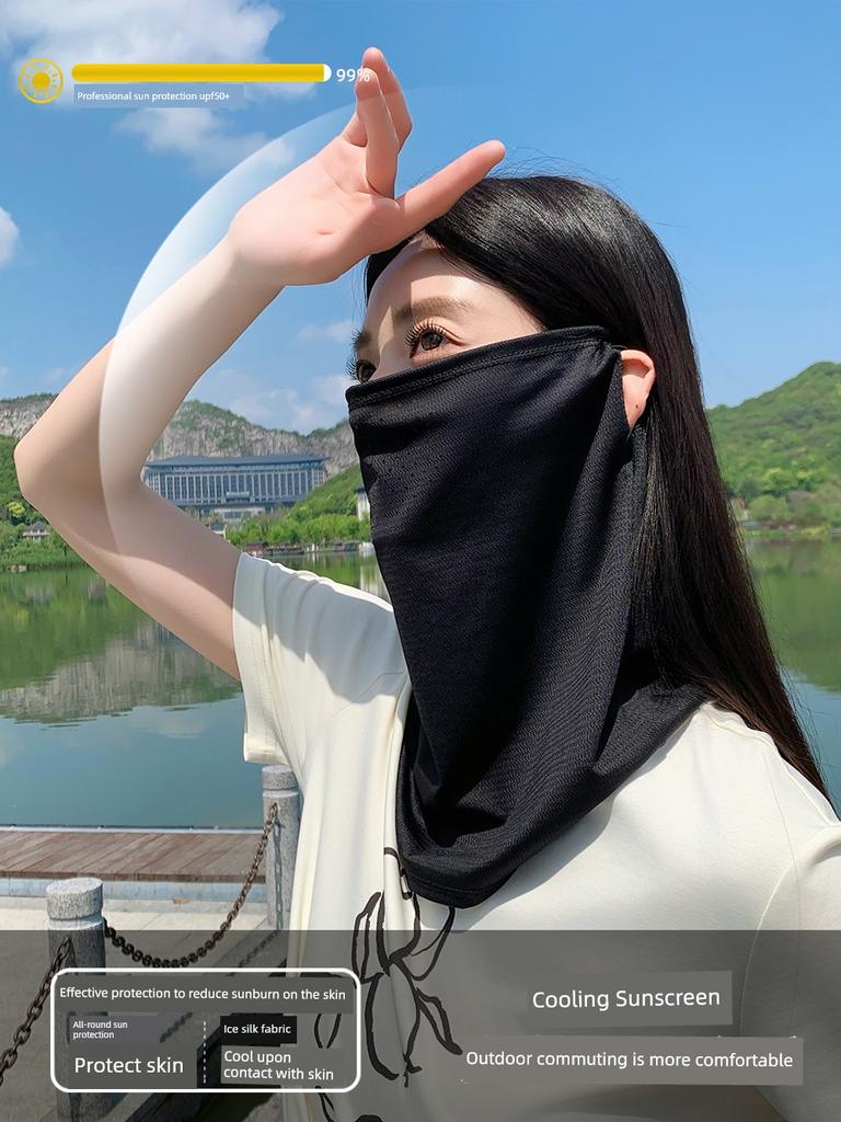 Summer Sun Protection Mask for Men, Neck Gaiter, Ice Silk Headscarf, Full Face Sunshade with Ear Loops, Outdoor Driving Essential for Women