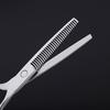 Cutting Teeth, Cutting All Kinds Of Hair Removal Volume 6-Inch Hair Scissors, Low-Cost Practice Hair Cutting Artifact