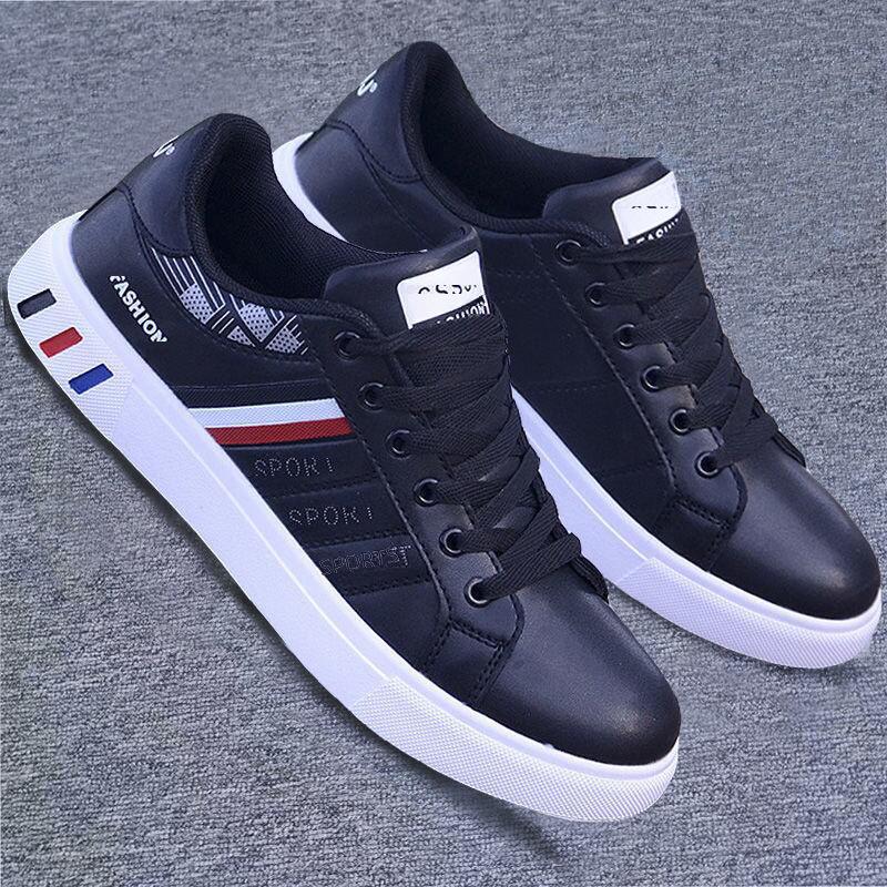 Korean Style White Men's Casual Sports Shoes