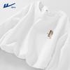 Men's Pure Cotton Loose Fit Long Sleeve T-Shirt