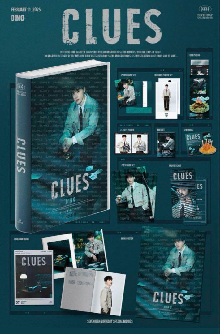 

[Б/У] КОРОБКА НА ДЕНЬ РОЖДЕНИЯ ВЕР.4 ДИНО Папа Дино