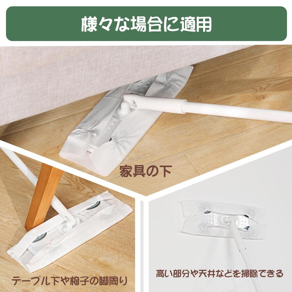 Eyliden Floor Floor Easy To Attach and Remove Compatible with Sheets from Various Floor Floor Cleaning Dry Sheets 10 Sheets Wiper, Mop, Sheets,