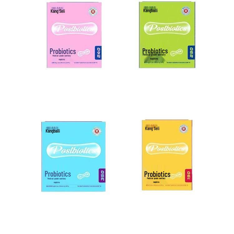 Kangbai Probiotic Sanitary Pads for Girls: Day & Night Use Combo