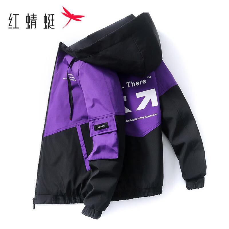 Red Dragonfly Men's Lightweight Color-Block Hooded Jacket