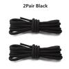 Classic Round Shoelaces Durable Polyester Sneakers Shoe laces Solid Boots Rope Laces for Shoes 70/90/120/150cm Shoes accesories