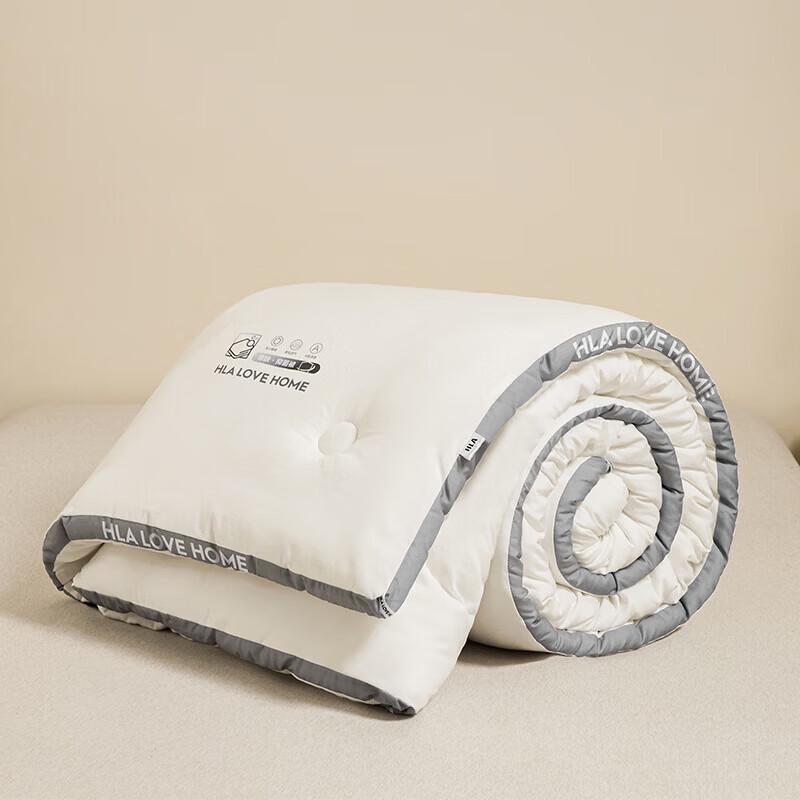 HLA Antibacterial Soy Fiber Winter Quilt