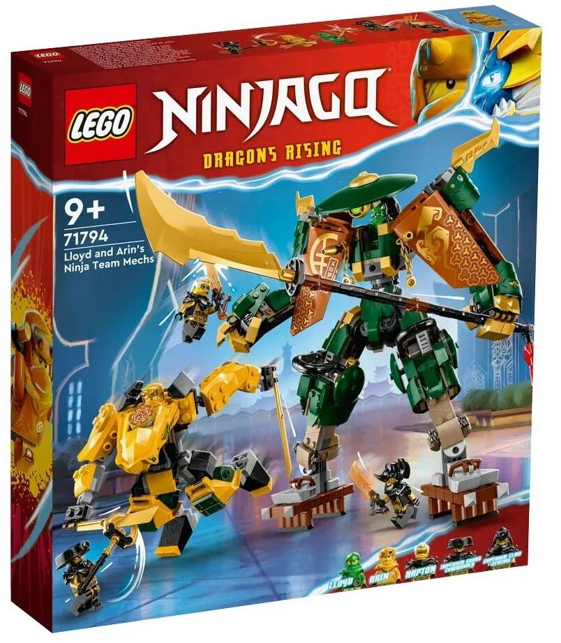 LEGO Ninjago Constructor – Lloyd's and Arin's Training Mechs (71794)