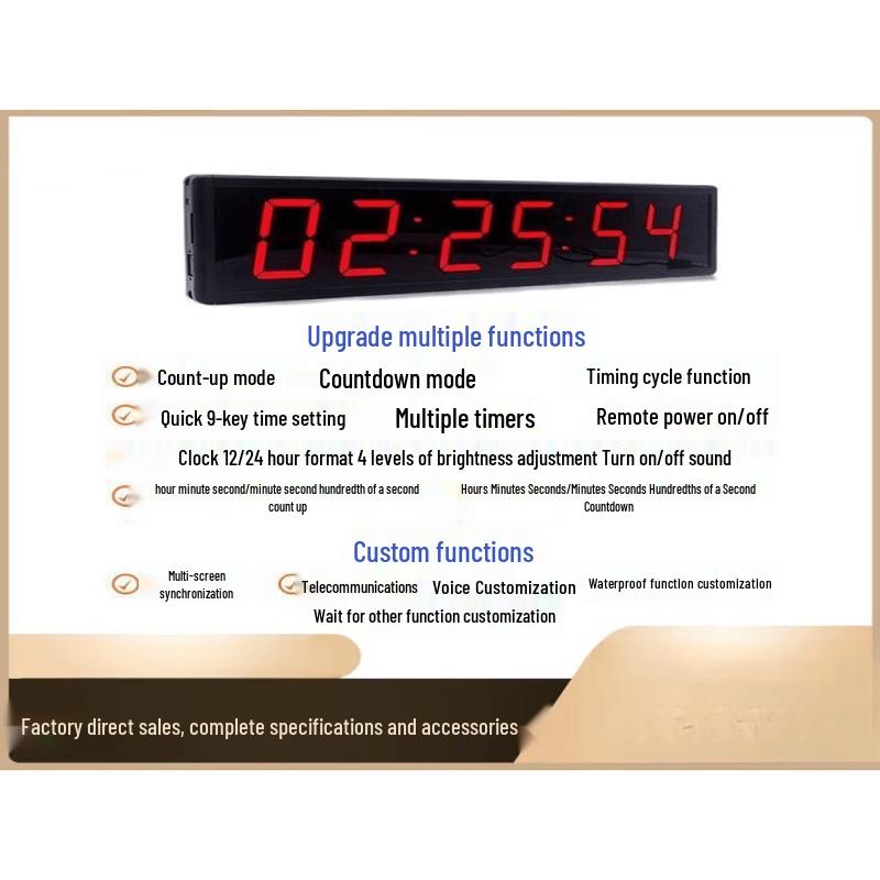 Rechargeable Dual-Display LED Sports Timer