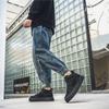 Nové pánské boty Vysoce kvalitní podzimní a zimní boty na skateboarding Vysoký top Pohodlné boty Trendy Retro boty pro volný čas s měkkou podrážkou