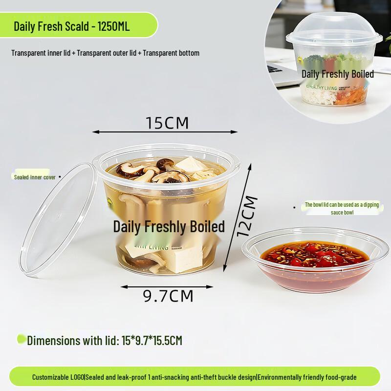 Handun 1250ml Disposable Hot Food Cups with Transparent Lids, 200-Pack