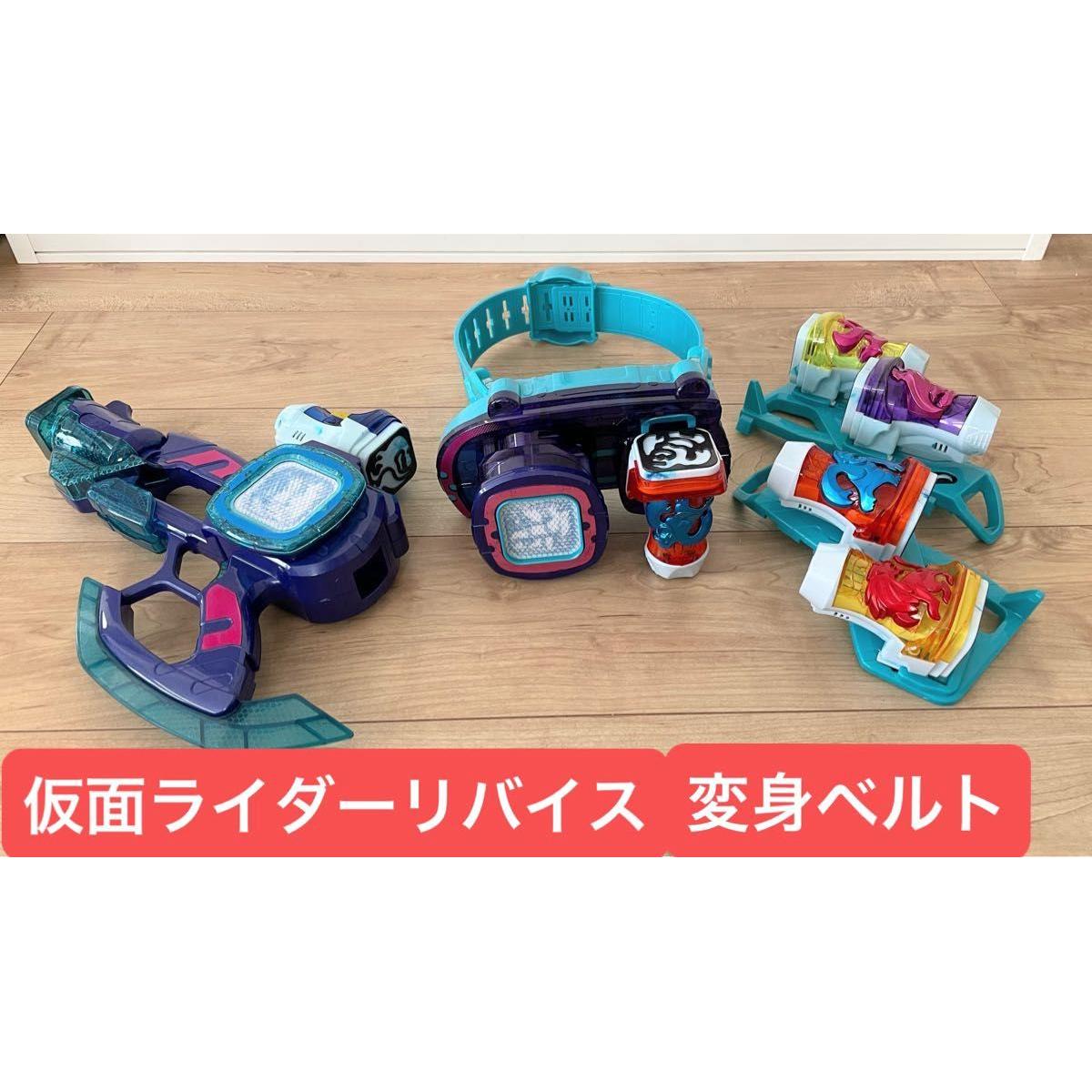 Б/у Kamen Rider Revise Kamen Rider DX Revise Driver Пояс для трансформации Набор игрушек Revise Vice Stamp
