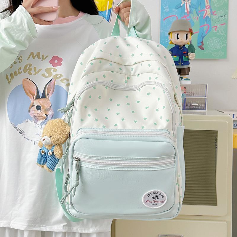 Elementary School Students Versatile Schoolbag Ins Niche High Value Fresh Polka Dot Backpack Korean Version Cute Sweet Wind Backpack