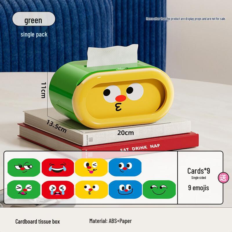 

Elegant Living Room Tissue Box
