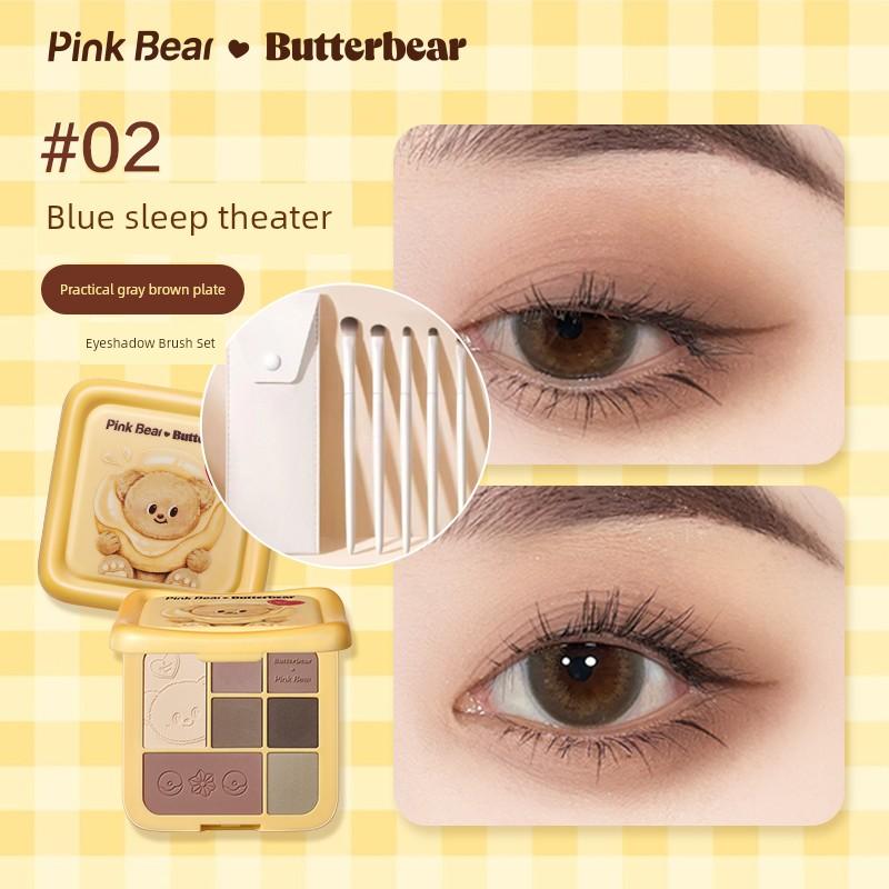Pinkbear Leather Bear Butter Bear Comprehensive Seven-Color Eye Shadow Plate Joint Famous Soft Bread