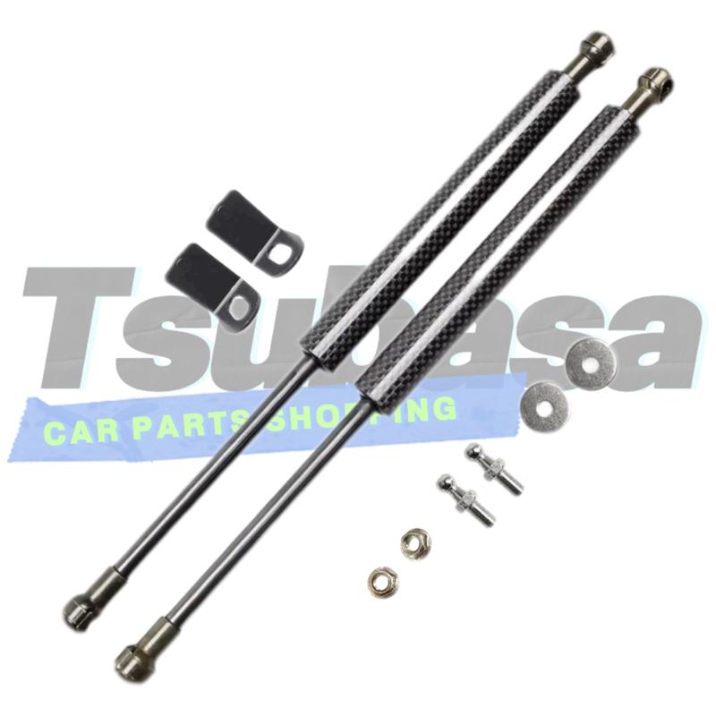 Hood Bonnet Struts For Mercedes Benz Sprinter 2024 Cylinders Lift Support Damper Piston Rods Shock Prop