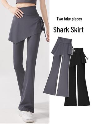 High-Waist Yoga Flare Pants with Skirt Overlay for Pilates and Fitness
