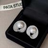 Rhinestone Pearl Stud Earrings Light Luxury Women Ear Jewelry Bright Pearl Ear Studs  Party