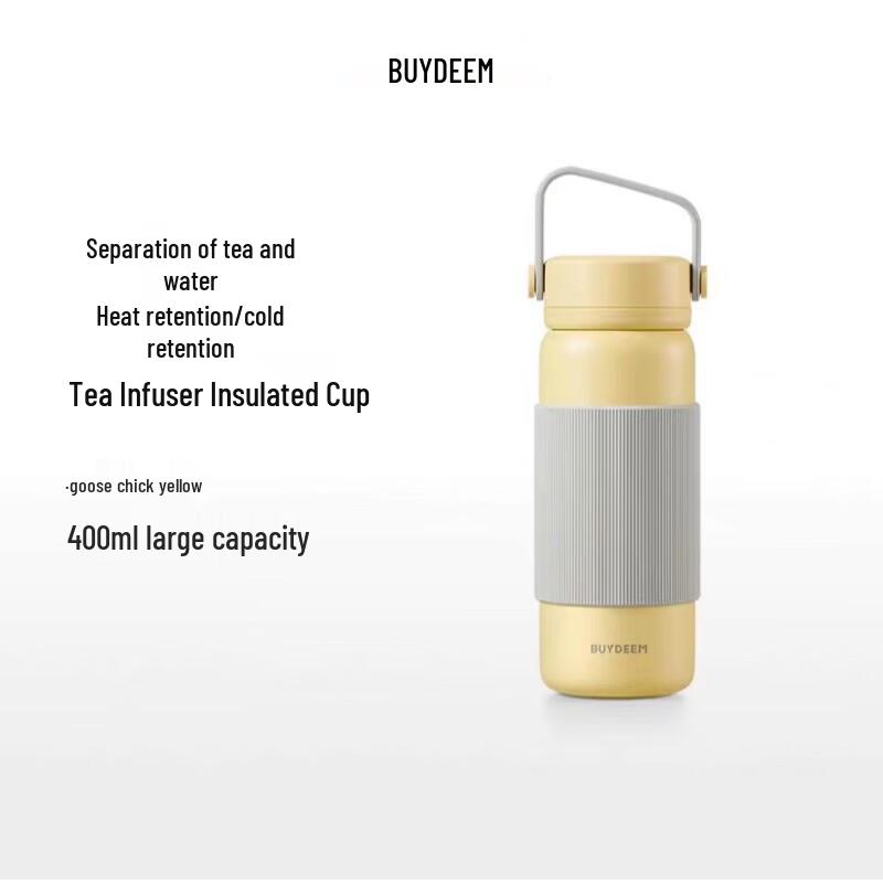 Buydeem Tea Infuser Insulated Travel Mug